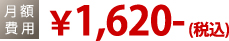 �������_1,575��