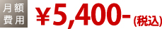�������_5,250��