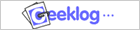Geeklog