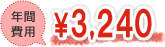 ǯ������_3,150��(�ǹ�)