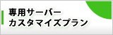 OBITASTAR�����С�_���ѥ����С��������ޥ����ץ��