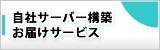 OBITASTAR�����С�_���ҥ����С����ۤ��Ϥ������ӥ�